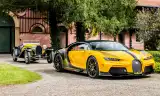 Cùng xem Bugatti Chiron độc nhất vô nhị được tạo ra bởi Bugatti Sur Mesure