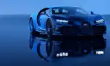 Siêu phẩm Bugatti Chiron thứ 500 mang tên L'Ultime