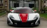 Chiếc xe ấn tượng nhất thế giới: McLaren P1 GT - một trong những siêu xe chỉ dành cho đường đua đang được rao bán