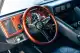 lamborghini-lm002-steering-wheel-scaled-1721373343.webp