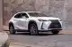 2023-lexus-ux-300e-press-kit-1-1724919703.jpg