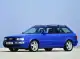 audi-rs2-avant-1024x759-1727253246.jpg