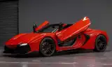 Rezvani Beast 2024 - siêu xe an toàn nhất thế giới?