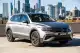 volkswagen-tiguan-allspace-132tsi-life-12-1728013559.jpg