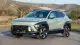 2025-hyundai-kona-limited-front-3qtr-1731421502.jpg