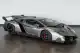 lamborghini-veneno-for-sale-2-1730838302.jpg