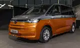 Volkswagen Multivan 2025: Giá đắt hơn - nhiều công nghệ hơn