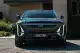 2025-cadillac-lyriq-emerald-4-1745895530.jpg
