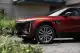 2025-cadillac-lyriq-red-10-1745895548.jpg