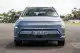 hyundai-kona-ev-premium-my24-stills-3-1745744098.jpg
