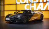McLaren Artura và 750S Phiên bản Kỷ niệm