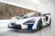2019-mclaren-senna-10-scaled-1748506805.jpg