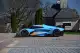 2023-mclaren-solus-gt-3-1746429620.jpg