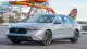 2025-honda-accord-hybrid-front-left-3qtr-1747171213.jpg