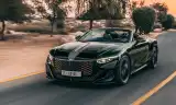 Bentley giới thiệu Batur Convertible tại Dubai