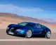 from-vision-to-veyron-11-1747250425.jpg