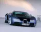 from-vision-to-veyron-8-1747250417.jpg