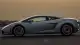 lamborghini-gallardo-003-1747873204.jpg
