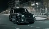 G-Wagon mới của Urban Automotive