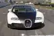 2007-bugatti-veyron-164-coupe-2-scaled-1748938803.jpg