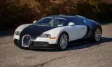 Bugatti Veyron 16.4 năm 2008