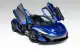 2014-mclaren-p1-8-1749644403.jpg