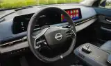 Khám Phá Bên Trong Nissan Ariya 2025