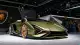 lamborghini-sian-1749478804.jpg