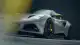 lotus-emira-06-1749309302.jpg