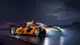mclaren-hypercar-endurance-2-1749910803.jpg