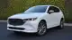 webimage-2025-mazda-cx-5-white-front-3qtr-3-jpg-1750692003.png