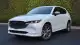 og-2025-mazda-cx-5-white-front-3qtr-3-jpg-1752866401.jpg
