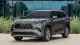 og-2025-toyota-highlander-hybrid-front-quarter-jpg-1752758405.jpg