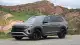 og-2025-volkswagen-atlas-peak-ed-front-left-3qtr-jpg-1751905810.jpg